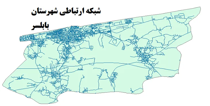 جدیدترین نقشه شیپ فایل راه های شهرستان بابلسر + PDF