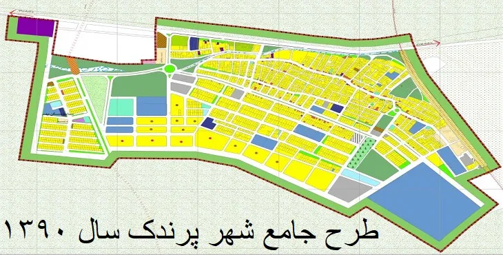 دانلود طرح جامع شهر پرندک سال 90