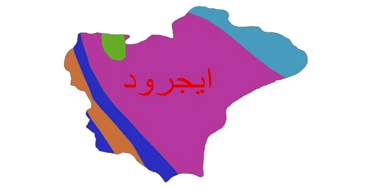 نقشه شیپ‌ فایل اقلیم‌شناسی شهرستان ایجرود + 7 لایه اقلیمی