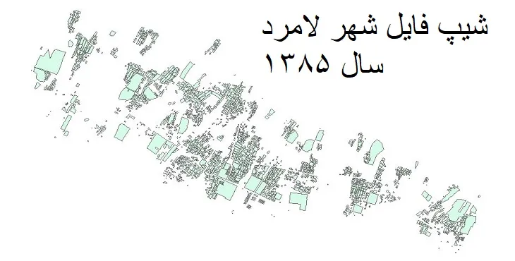 دانلود شیپ فایل بلوک آماری شهر لامرد