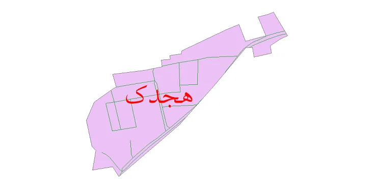 دانلود نقشه شیپ فایل شبکه معابر شهر هجدک