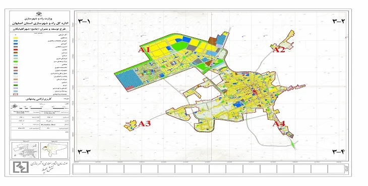 دانلود نقشه کاربری اراضی شهر گلپایگان | وضع موجود+پیشنهادی