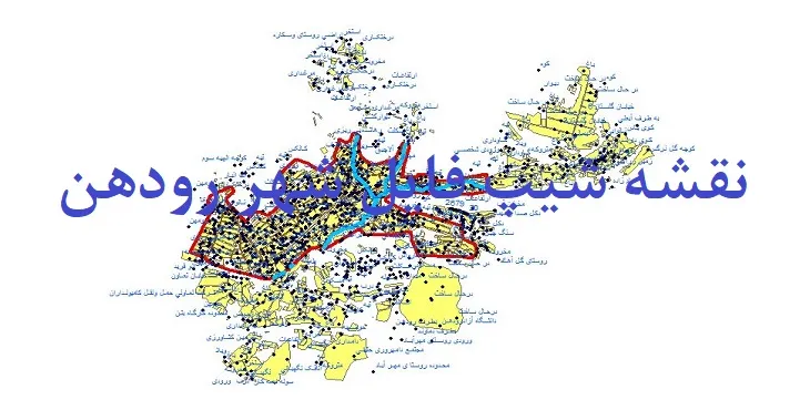 دانلود نقشه های شیپ فایل شهر رودهن