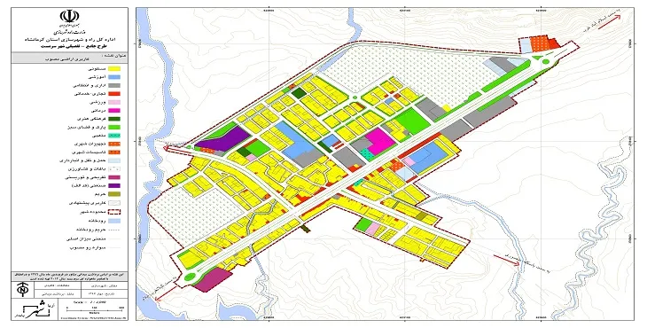 دانلود آلبوم نقشه های طرح جامع-تفصیلی شهر سرمست