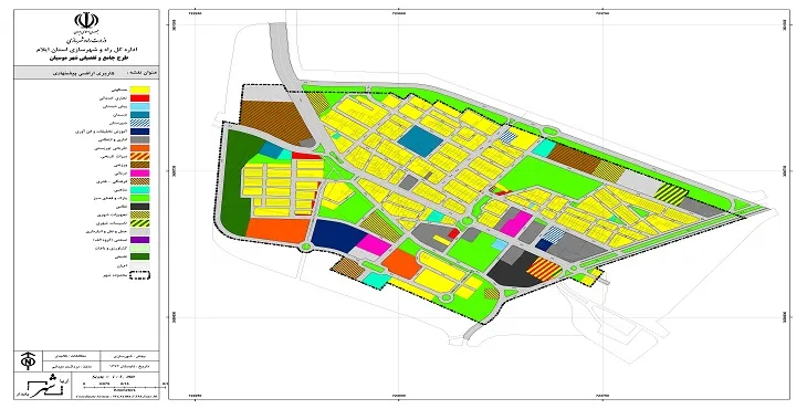دانلود طرح جامع-تفصیلی شهر موسیان سال 95+آلبوم نقشه ها
