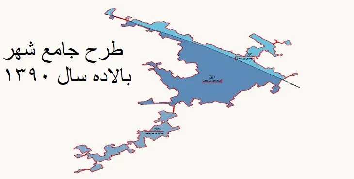 دانلود طرح جامع شهر بالاده سال 90