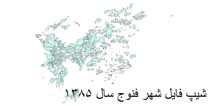 دانلود شیپ فایل بلوک آماری شهر فنوج
