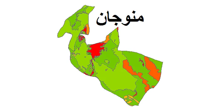 بروزترین نقشه شیپ فایل کاربری اراضی شهرستان منوجان + PDF