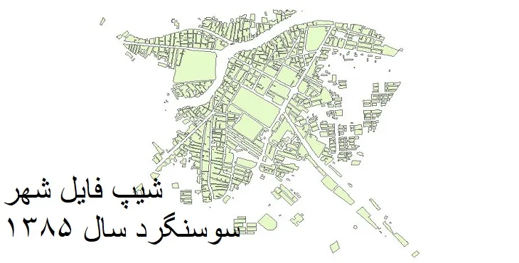 دانلود شیپ فایل بلوک آماری شهر سوسنگرد