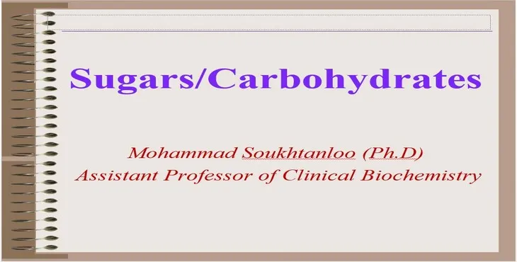 دانلود پاورپوینت ساختمان کربوهیدرات