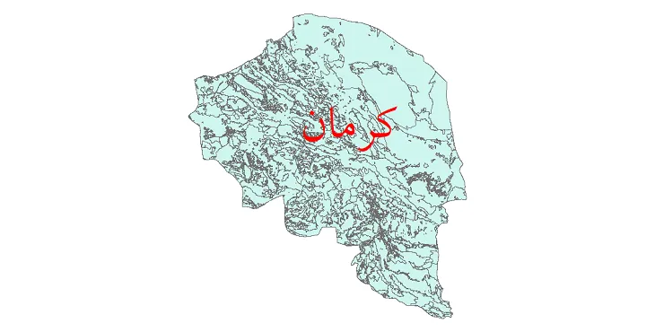 دانلود نقشه شیپ فایل (GIS) کاربری اراضی استان کرمان