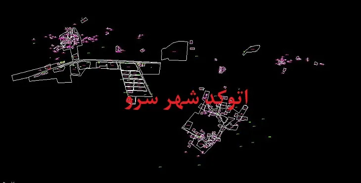 دانلود نقشه اتوکد شهر سرو