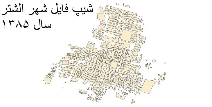 دانلود شیپ فایل بلوک آماری شهر الشتر