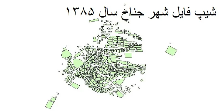 دانلود شیپ فایل بلوک آماری شهر جناح