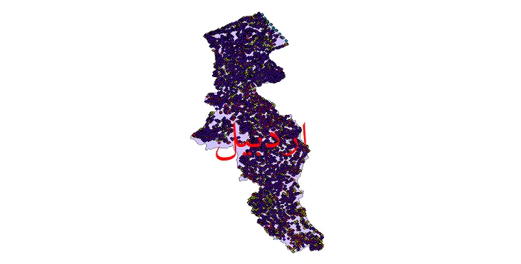 شیپ فایل جمعیت نقاط شهری و روستایی استان اردبیل از سال 35 تا 95