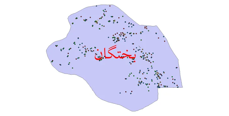 دانلود نقشه شیپ فایل جمعیت نقاط شهری و روستایی شهرستان بختگان از سال 1335 تا 1395