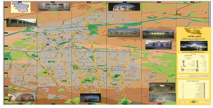 دانلود طرح جامع شهر بیرجند سال 92