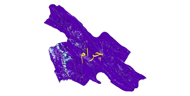 دانلود نقشه های شیپ فایل شهرستان چرام + کاملترین لایه GIS