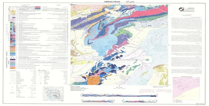نقشه زمین‌ شناسی محدوده شهری عباس آباد + تصویر با کیفیت بالا