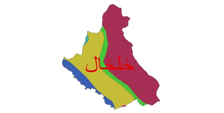 نقشه شیپ فایل اقلیمشناسی شهرستان خلخال + 7 لایه اقلیمی