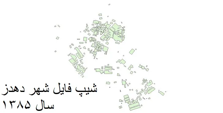 دانلود شیپ فایل بلوک آماری شهر دهدز