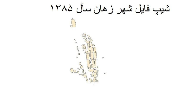دانلود شیپ فایل بلوک آماری شهر زهان
