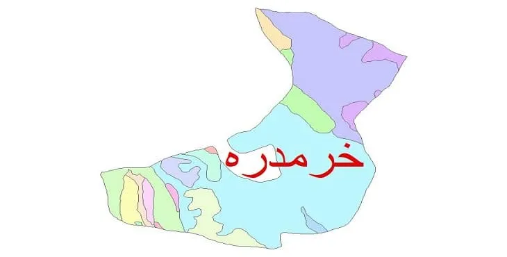 نقشه شیپ فایل (GIS) زمین شناسی شهرستان خرمدره