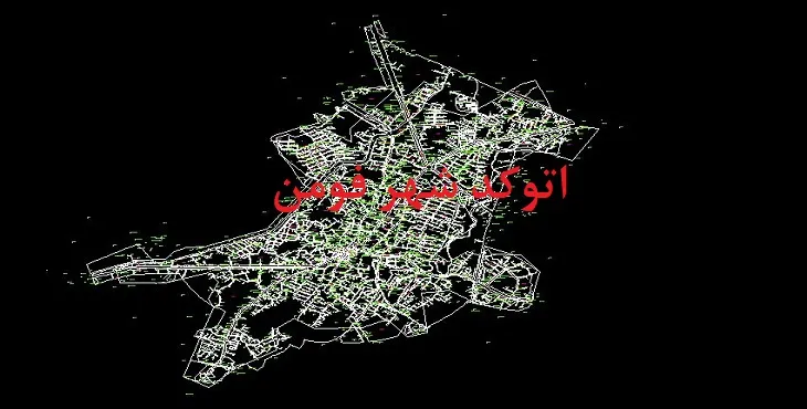 دانلود نقشه اتوکد شهر فومن