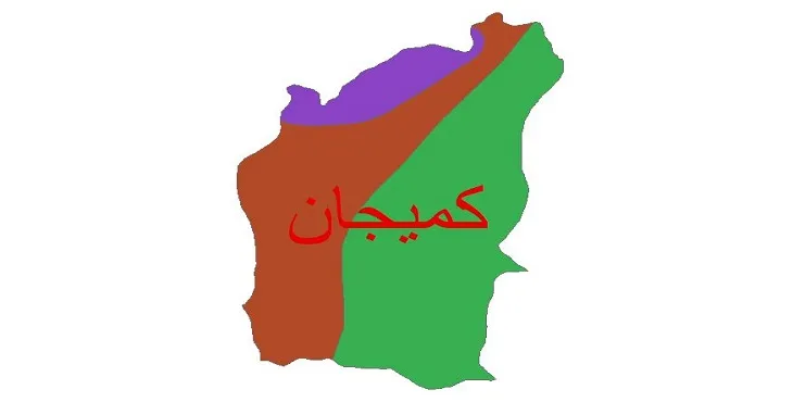 نقشه شیپ‌ فایل اقلیم‌شناسی شهرستان کمیجان + 7 لایه اقلیمی
