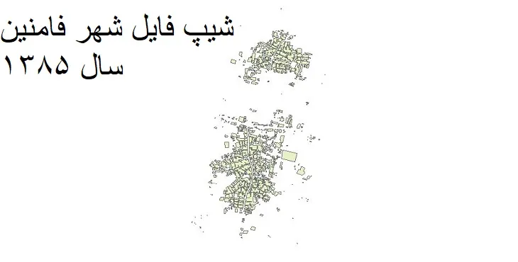 دانلود شیپ فایل بلوک آماری شهر فامنین
