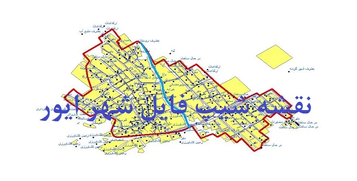 دانلود نقشه های شیپ فایل شهر ایور