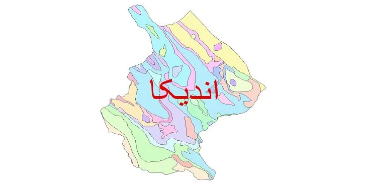 نقشه شیپ فایل (GIS) زمین‌ شناسی شهرستان اندیکا