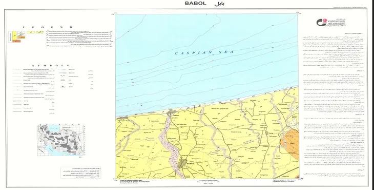 نقشه زمین‌ شناسی محدوده شهری بابل + تصویر با کیفیت بالا