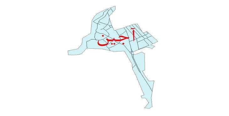 دانلود نقشه شیپ فایل شبکه معابر شهر آجین