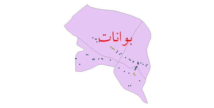 دانلود نقشه شیپ فایل (GIS) تقسیمات سیاسی شهرستان بوانات سال 1400