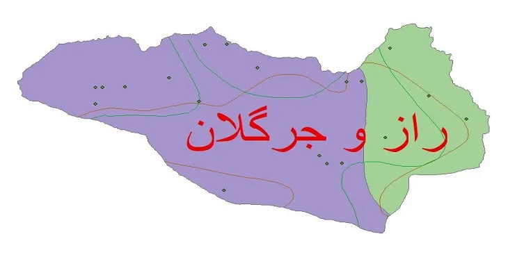 نقشه شیپ‌ فایل اقلیم‌شناسی شهرستان راز و جرگلان + 7 لایه اقلیمی