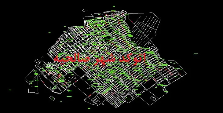 دانلود نقشه اتوکد شهر صالحیه