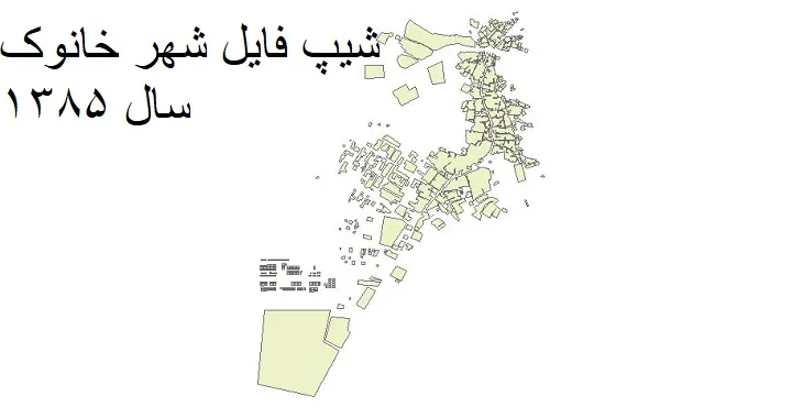 دانلود شیپ فایل بلوک آماری شهر خانوک