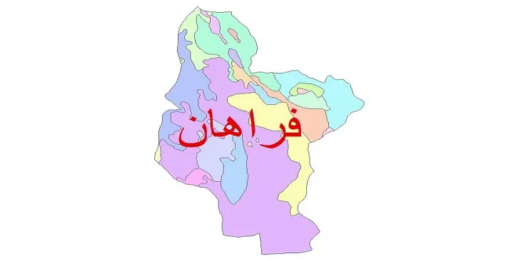 نقشه شیپ فایل (GIS) زمین‌ شناسی شهرستان فراهان