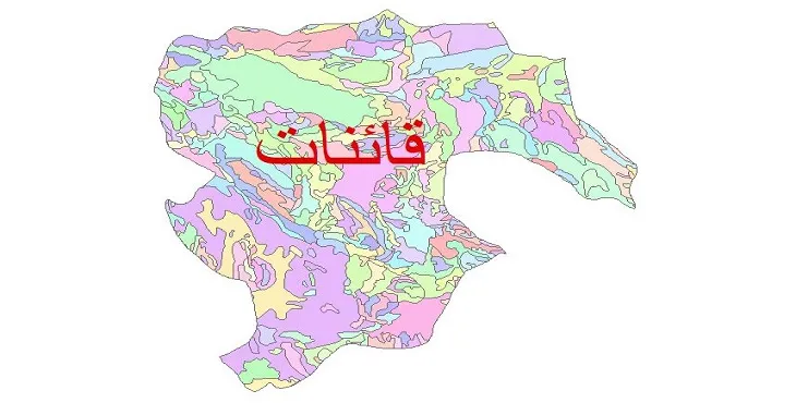 نقشه شیپ فایل (GIS) زمین شناسی شهرستان قائنات