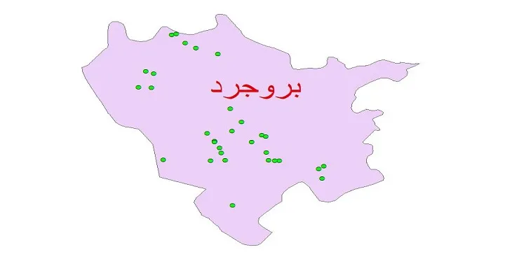 دانلود نقشه شیپ فایل کیفیت آب چاه های شهرستان بروجرد