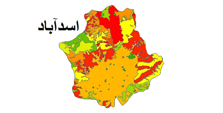 بروزترین نقشه شیپ فایل کاربری اراضی شهرستان اسدآباد + PDF