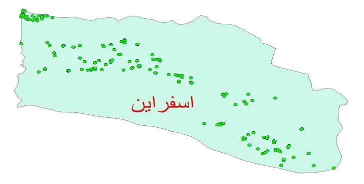 دانلود نقشه شیپ فایل کیفیت آب چاه های شهرستان اسفراین