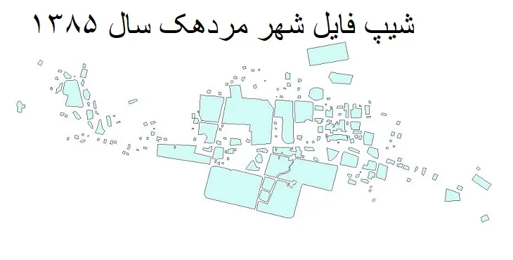 دانلود شیپ فایل بلوک آماری شهر مردهک