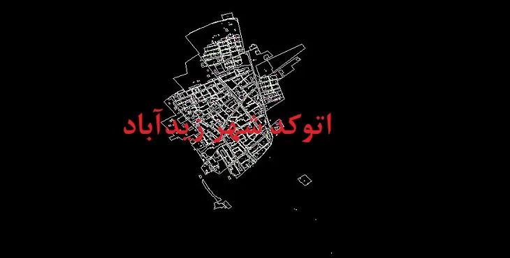 &#x62F;&#x627;&#x646;&#x644;&#x648;&#x62F; &#x646;&#x642;&#x634;&#x647; &#x627;&#x62A;&#x648;&#x6A9;&#x62F; &#x634;&#x647;&#x631; &#x632;&#x6CC;&#x62F;&#x622;&#x628;&#x627;&#x62F;