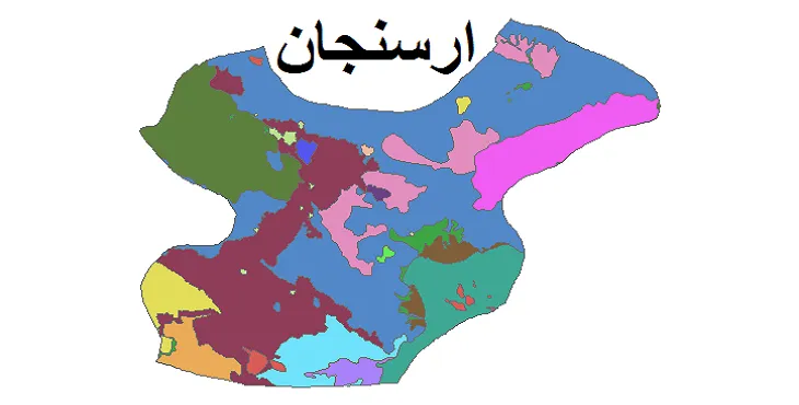 بروزترین نقشه شیپ فایل کاربری اراضی شهرستان ارسنجان + PDF