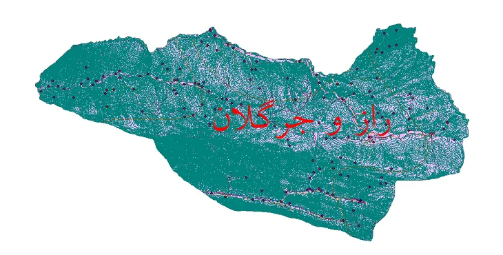 دانلود نقشه های شیپ فایل شهرستان راز و جرگلان + کاملترین لایه GIS