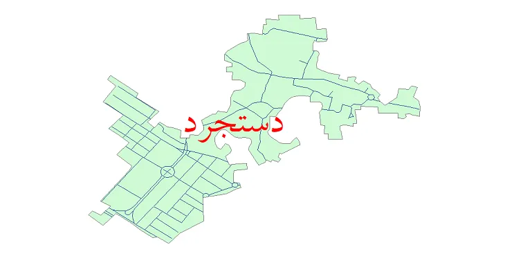دانلود نقشه شیپ فایل شبکه معابر شهر دستجرد
