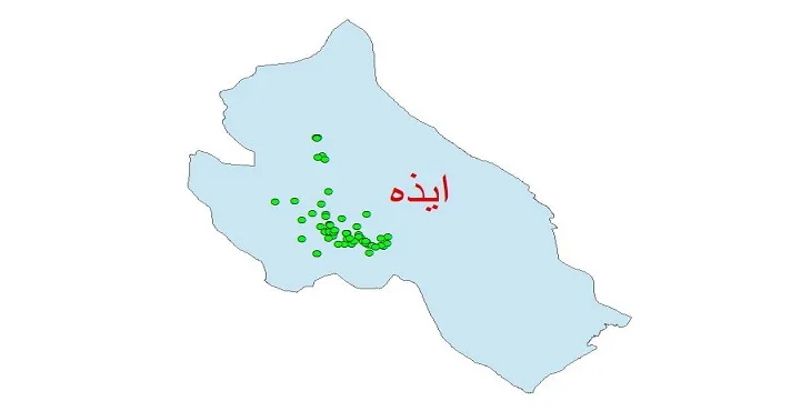 دانلود نقشه شیپ فایل کیفیت آب چاه های شهرستان ایذه