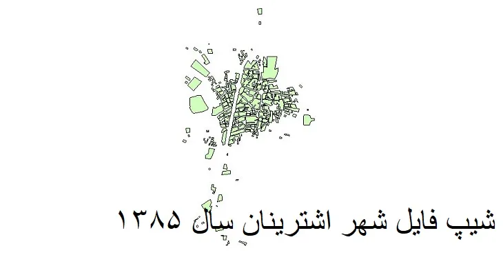 دانلود شیپ فایل بلوک آماری شهر اشترینان